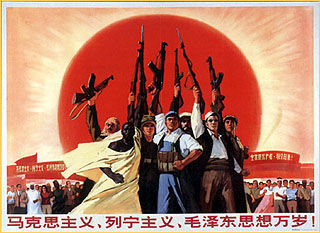 Marxizm, Leninizm, Mao Zedung Düşüncesi, On Bin Yıl!